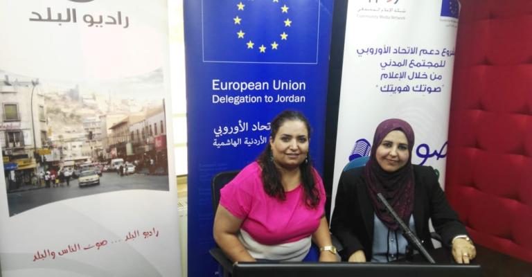 العقوبات المجتمعية البديلة العقوبات المجتمعية البديلة