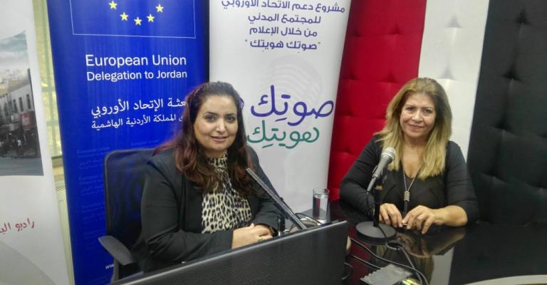 تعزيز المساواة بين الجنسين داخل الأسرة تعزيز المساواة بين الجنسين داخل الأسرة