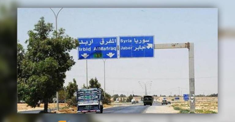 "الخارجية": لم نعلّق على "قوائم الأردنيين المطلوبين في سوريا" "الخارجية": لم نعلّق على "قوائم الأردنيين المطلوبين في سوريا"