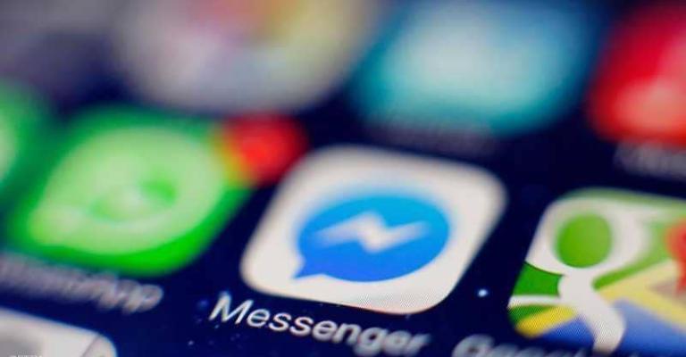 "ماسنجر فيسبوك" يستعد لإطلاق خدمة جديدة