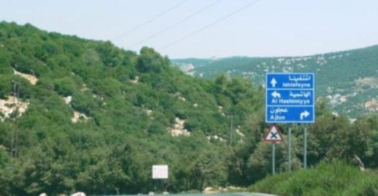 عجلون: ترحيل 160 أسرة بمحاذاة الأودية عجلون: ترحيل 160 أسرة بمحاذاة الأودية