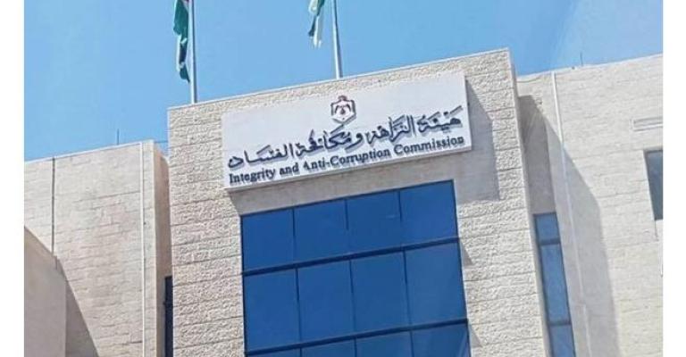 إحالة مخالفة من تقرير "المحاسبة" لهيئة النزاهة