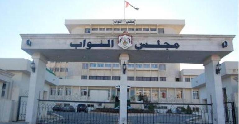 جدل نيابي مع بدء مناقشة "ضريبة الدخل" وفشل رده