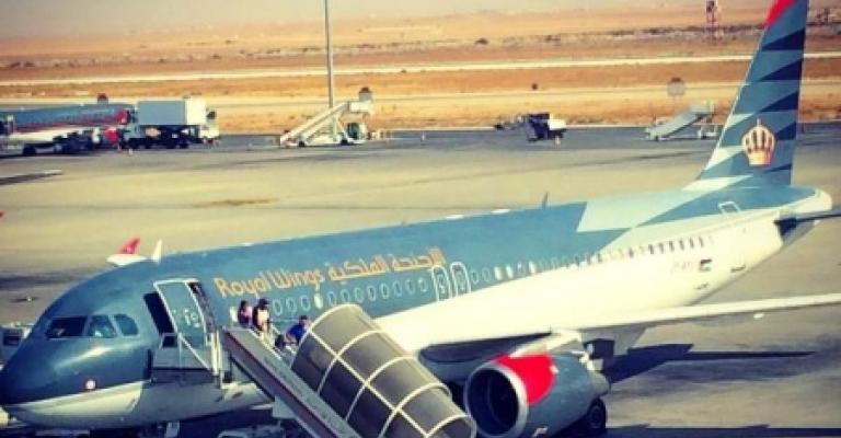 مفاوضات لحل مشكلة العاملين في "الأجنحة الملكية" بعد إعلان وقف أعمالها