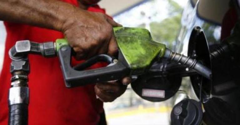 الطاقة: انخفاض أسعار برنت 8.5% الطاقة: انخفاض أسعار برنت 8.5%