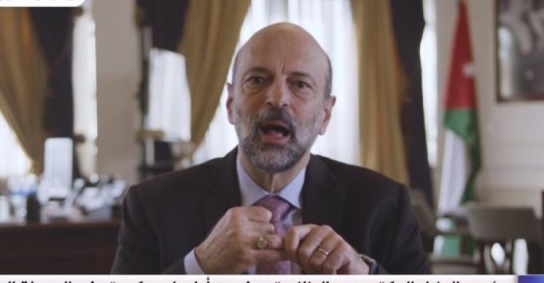 الرزاز يتعهد بتنفيذ برنامج أولويات الحكومة خلال عامين