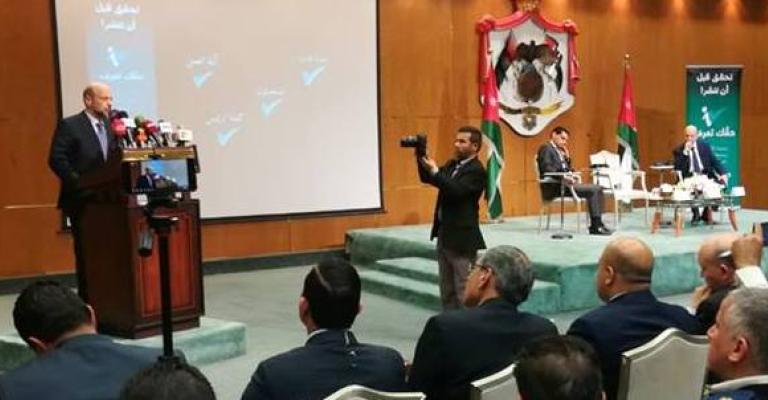 الرزاز: "الحصول على المعلومة" يحتاج للتطوير والتعديل