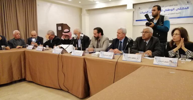 سياسيون يهاجمون الحكومة..ويتهمونها بـ"الاستثمار بالخوف الصمت"