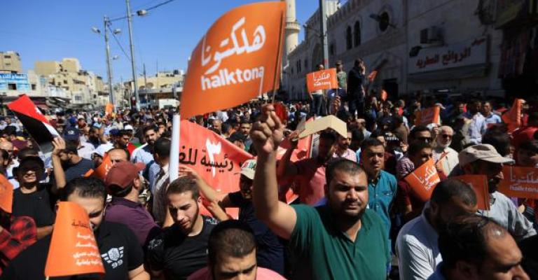 ’النواب‘ يرفض قرار ’الأعيان‘ بفرض ضرائب على أرباح المتاجرة بالأسهم