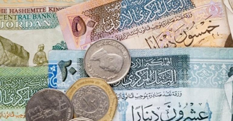 موازنة 2019: إجمالي النفقات 9 مليارات دينار..