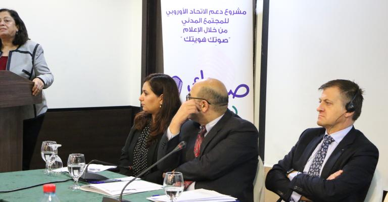 وزارة الشؤون السياسية تدعم فكرة تقوية الإعلام المحلي