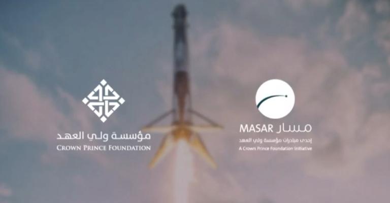 ولي العهد: إطلاق أول قمر صناعي أردني مصغر (JY1-Sat) من كاليفورنيا (فيديو)