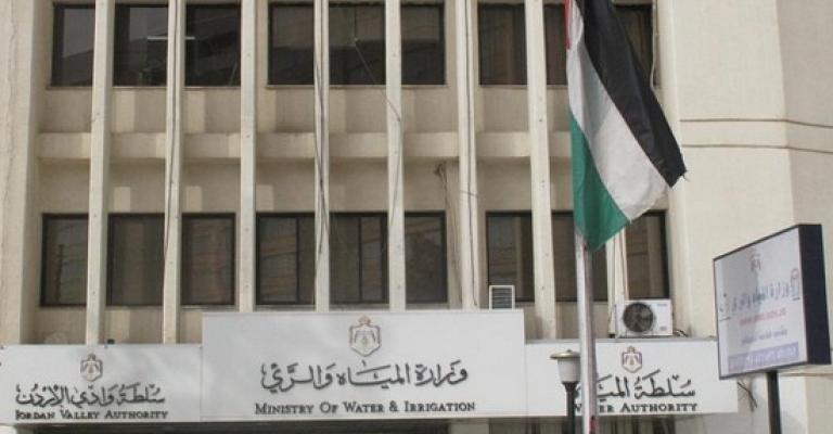 المياه: لا ضريبة جديدة للصرف الصحي المياه: لا ضريبة جديدة للصرف الصحي