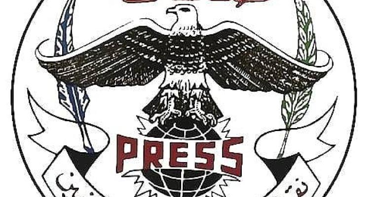 نقابة الصحفيين تثمن قرار الحكومة بسحب تعديلات قانون الجرائم الالكترونية