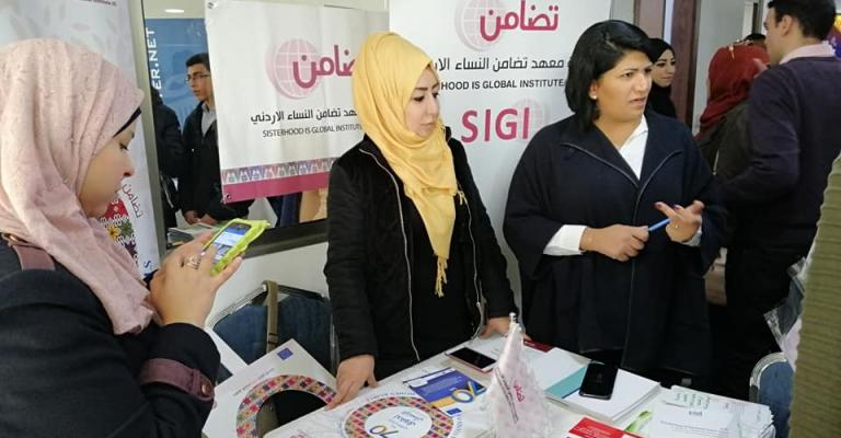 راديو البلد يطلق معرضا لحقوق الإنسان لتوعية الجمهور (شاهد)