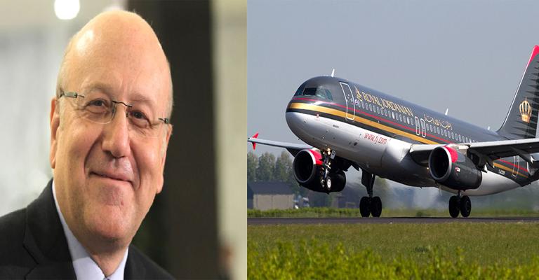 النواب يحيل ملف «الملكية وميقاتي» لمكافحة الفساد