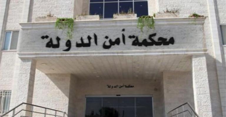 «أمن الدولة» توقف مطيع