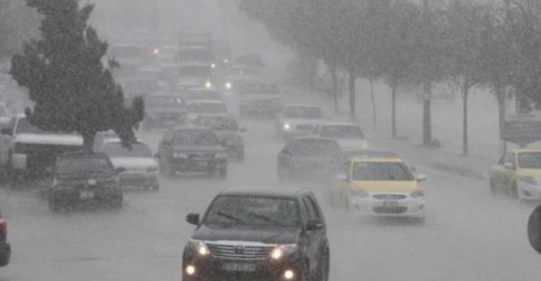 بدء تأثير المنخفض الجوي (تحذيرات) بدء تأثير المنخفض الجوي (تحذيرات)