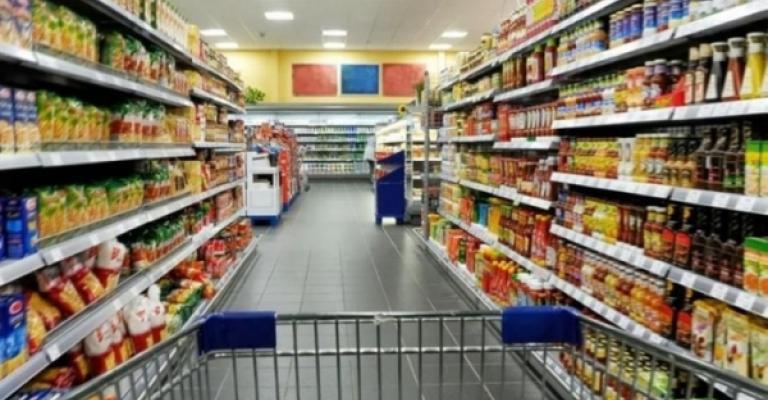 وزير المالية: خفض اسعار 60 سلعة اساسية عام 2019.. و لا رفع للأسعار العام القادم وزير المالية: خفض اسعار 60 سلعة اساسية عام 2019.. و لا رفع للأسعار العام القادم