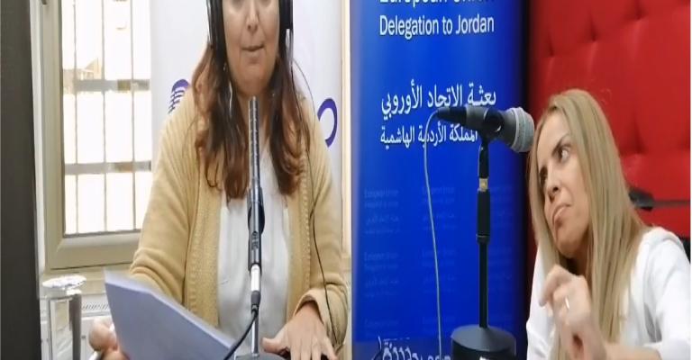 تمكين النساء ذوات الإعاقة .. الفرص والتحديات تمكين النساء ذوات الإعاقة .. الفرص والتحديات