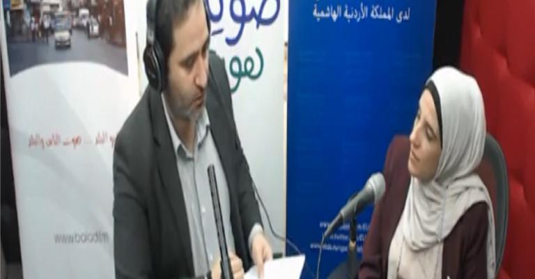 المعلمات في التعليم الخاص.. الإنجازات، التحديات والحلول المعلمات في التعليم الخاص.. الإنجازات، التحديات والحلول