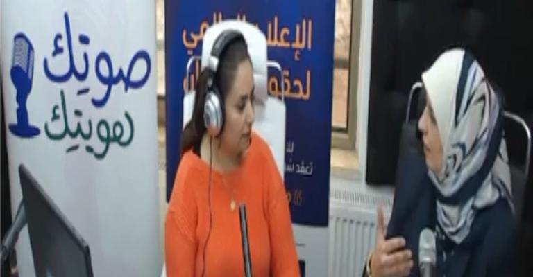 العنف ضد المرأه والفتيات واثاره على الصحة