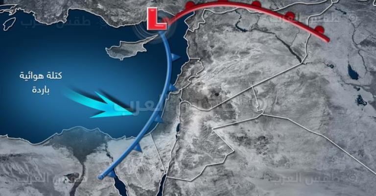 طقس العرب:الاحد منخفض جوي من الدرجة الثانية