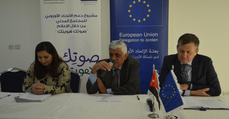 فونتانا: للأردن جهود مهمة وانجازات واضحة في تحسين حقوق الإنسان