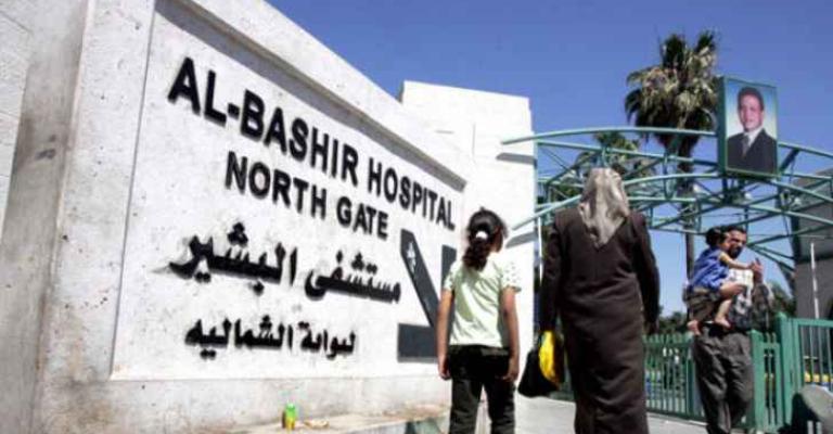 الاكتظاظ يجمع أكثر من حالة مرضية على سرير واحد في البشير