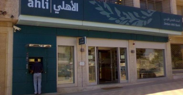 البنك الأهلي يعلق على سرقة فرعه بسحاب