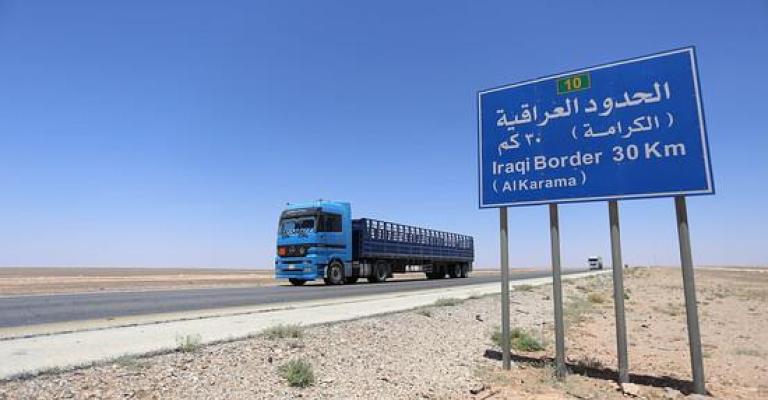 اتفاقيات اقتصادية ذات أبعاد سياسية