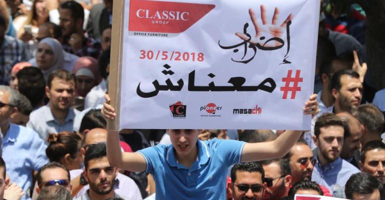 حراك الأردن.. لماذا يتغير سقف الشعارات والمطالب؟