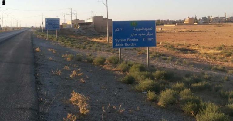 "مفوضية اللاجئين": 11198 لاجئاً سورياً عادوا إلى بلادهم منذ إعادة فتح الحدود "مفوضية اللاجئين": 11198 لاجئاً سورياً عادوا إلى بلادهم منذ إعادة فتح الحدود