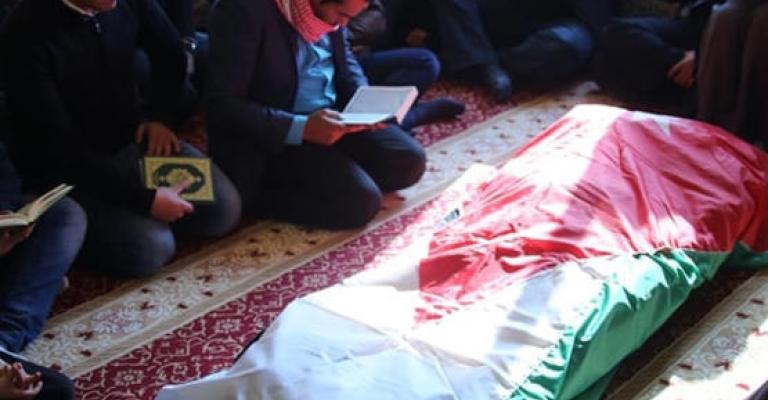 تشييع جثمان الشهيد الرحامنة