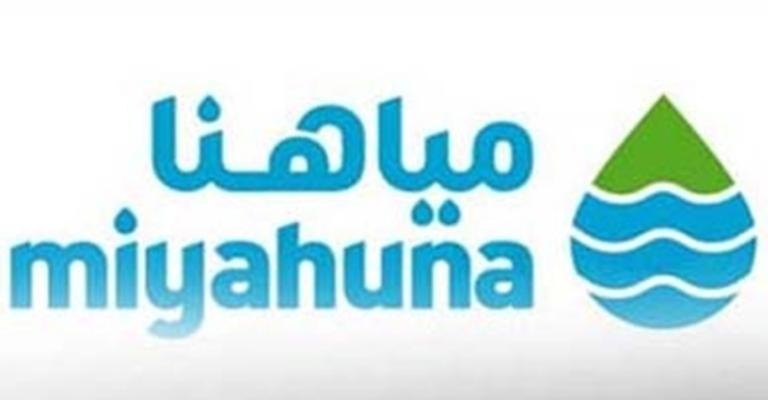 "مياهنا" تسيطر على تغير طفيف بنوعية المياه في عرجان "مياهنا" تسيطر على تغير طفيف بنوعية المياه في عرجان