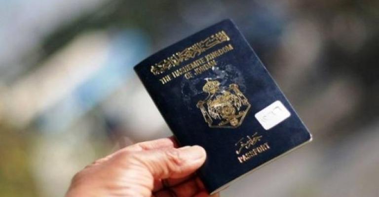 بدء تطبيق التأشيرة الالكترونية للأردنيين الراغبين بالحج والعمرة