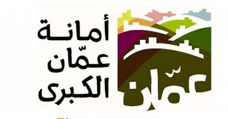 كيف غطت وسائل الاعلام خبر "الحفل الفني" كيف غطت وسائل الاعلام خبر "الحفل الفني"