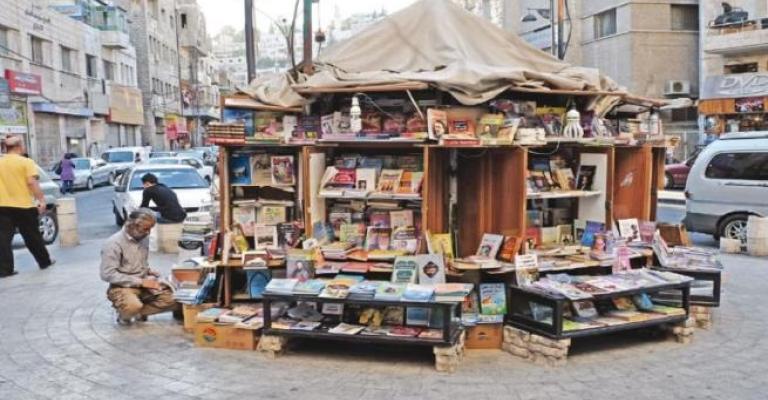 إتفاقية لتطوير موقع مكتبة الجاحظ وسط العاصمة إتفاقية لتطوير موقع مكتبة الجاحظ وسط العاصمة