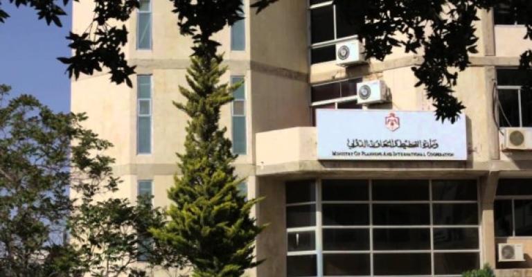 «التخطيط» تكشف تلاعباً برواتب الموظفين وإحالة المتورطين للنائب العام «التخطيط» تكشف تلاعباً برواتب الموظفين وإحالة المتورطين للنائب العام