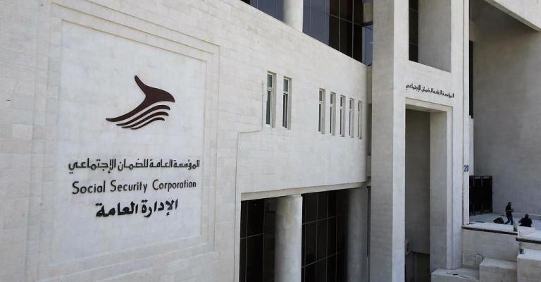 الضمان: تدني نسبة مشاركة المرأة في سوق العمل ’مُقلق‘ الضمان: تدني نسبة مشاركة المرأة في سوق العمل ’مُقلق‘