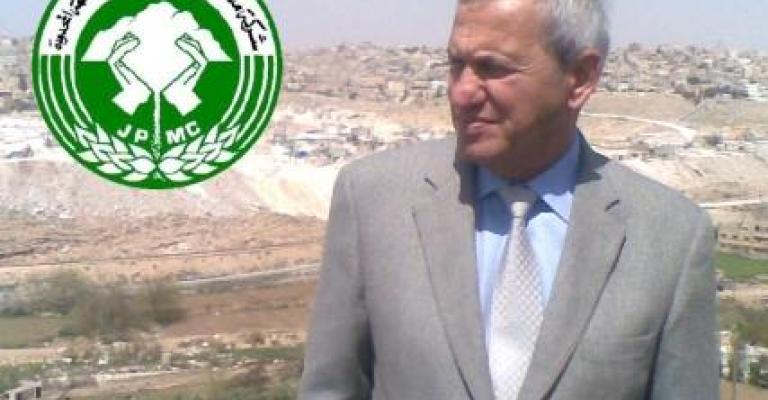 الأردن طلب من رئيسة وزراء بريطانيا تسليم الكردي الأردن طلب من رئيسة وزراء بريطانيا تسليم الكردي