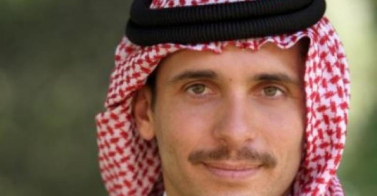 الأمير حمزة: الخوف على الوطن ومستقبل أبنائه الأمير حمزة: الخوف على الوطن ومستقبل أبنائه