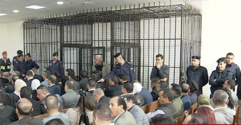 بدء أولى جلسات محاكمة مطيع وأعوانه في قضية الدخان (بث مباشر) بدء أولى جلسات محاكمة مطيع وأعوانه في قضية الدخان (بث مباشر)