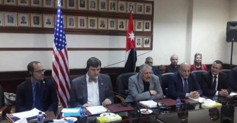 منحة امريكية لـ"الصحة" بـ95 مليون دولار منحة امريكية لـ"الصحة" بـ95 مليون دولار