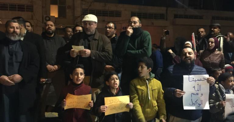 وقفة امام القنصلية النيوزلندية تنديدا بالهجوم الإرهابي