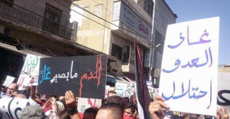 مسيرة بوسط البلد للمطالبة بإسقاط اتفاقية الغاز مع الاحتلال