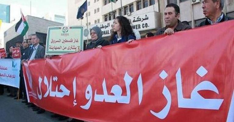 اتفاقية الغاز على محك مجلس النواب