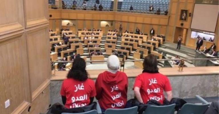 رفض نيابي لاتفاقية الغاز..وخلاف حول تحويلها للمحكمة الدستورية