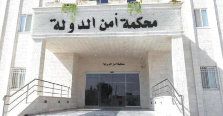 أمن الدولة تؤجل النظر بقضية الدخان لحين عودة الملف من محكمة التمييز