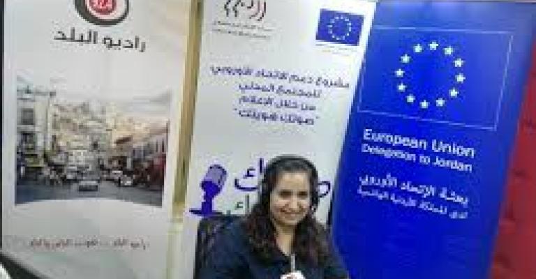 "صوتك هويتك".. خطوة نحو تعزيز حقوق المرأة في الإعلام "صوتك هويتك".. خطوة نحو تعزيز حقوق المرأة في الإعلام